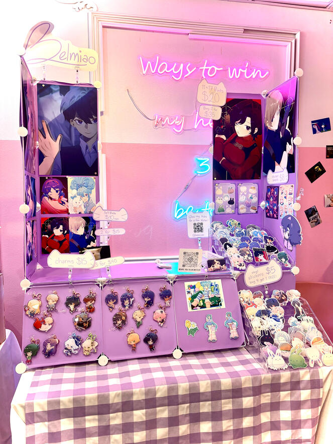 Miku Cupsleeve (April 12, 2025)